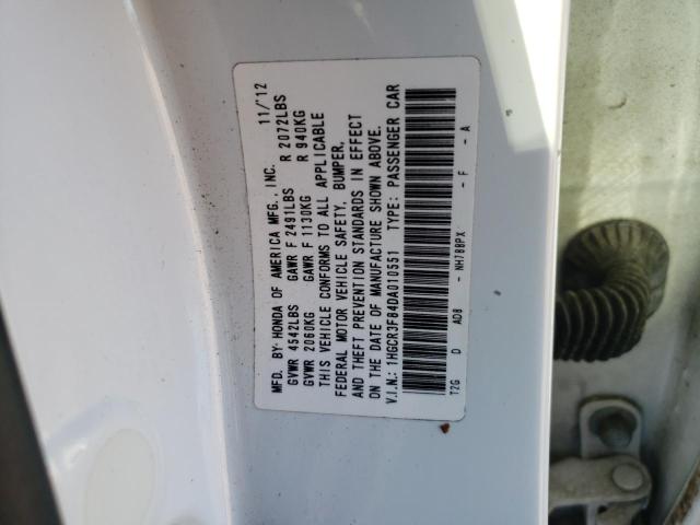 Photo 11 VIN: 1HGCR3F84DA010551 - HONDA ACCORD 