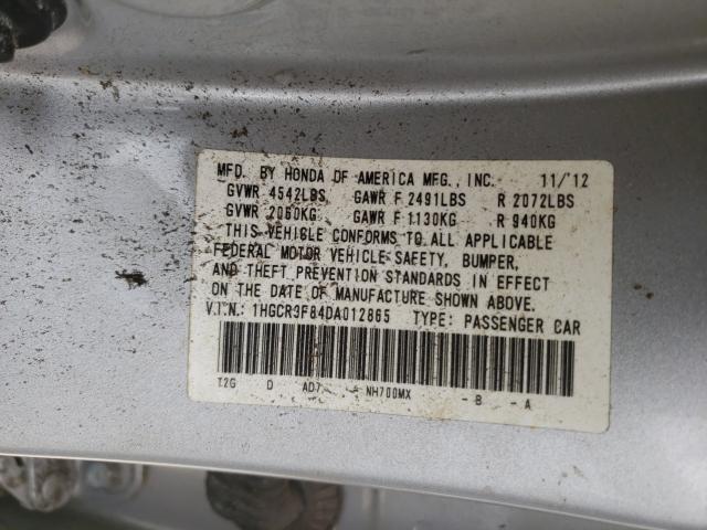 Photo 9 VIN: 1HGCR3F84DA012865 - HONDA ACCORD EXL 