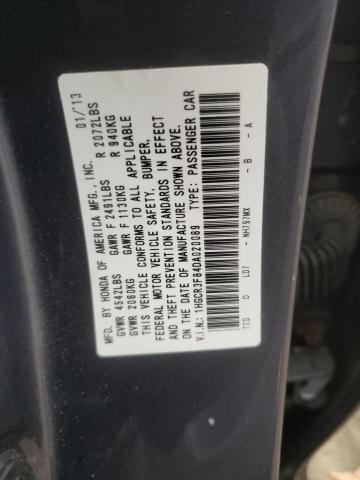 Photo 11 VIN: 1HGCR3F84DA020089 - HONDA ACCORD 