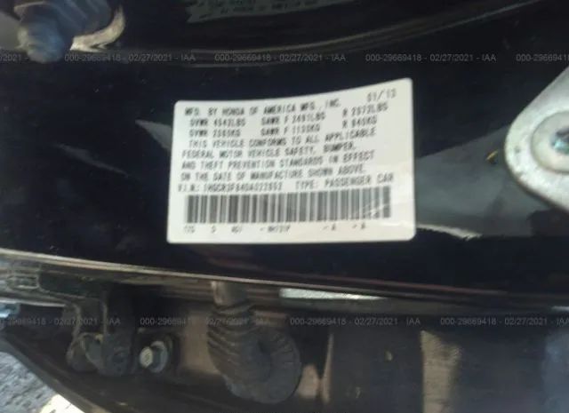 Photo 8 VIN: 1HGCR3F84DA022652 - HONDA ACCORD SDN 