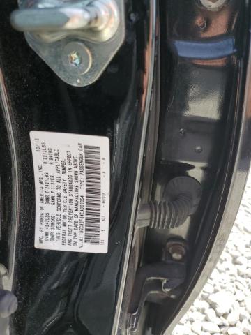 Photo 12 VIN: 1HGCR3F84EA000054 - HONDA ACCORD EXL 