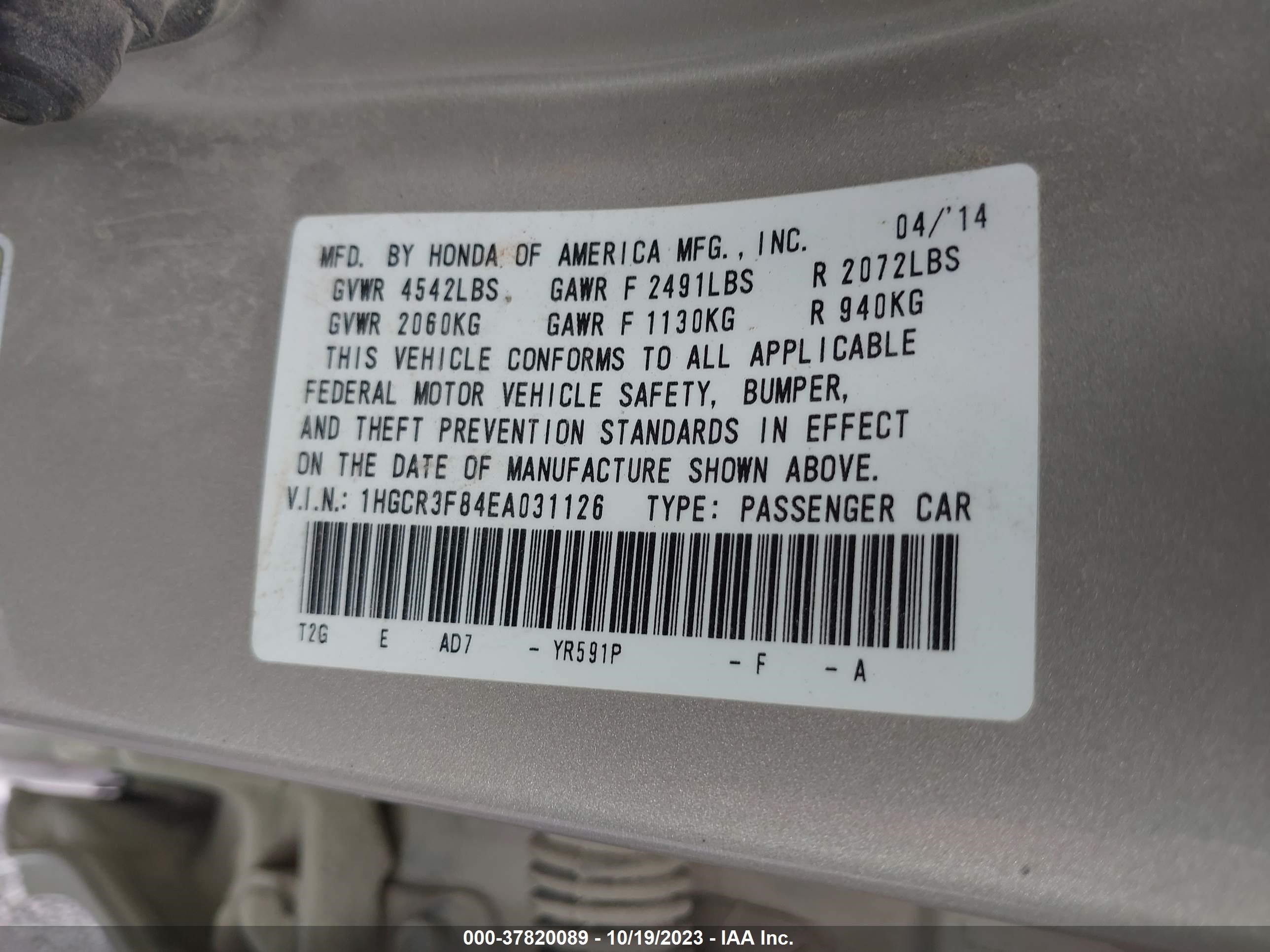 Photo 8 VIN: 1HGCR3F84EA031126 - HONDA ACCORD 