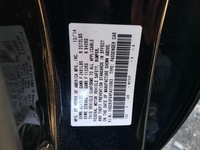 Photo 12 VIN: 1HGCR3F84FA015963 - HONDA ACCORD 