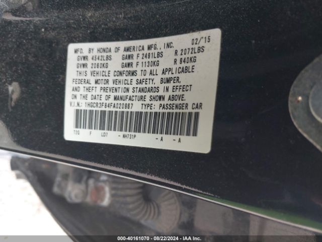 Photo 8 VIN: 1HGCR3F84FA020967 - HONDA ACCORD 