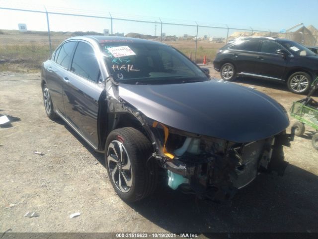 Photo 0 VIN: 1HGCR3F84HA020549 - HONDA ACCORD SEDAN 