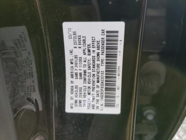 Photo 9 VIN: 1HGCR3F85DA030100 - HONDA ACCORD EXL 