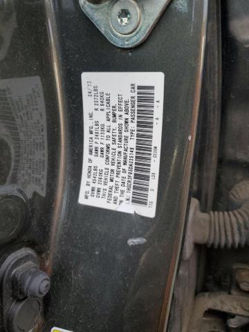 Photo 11 VIN: 1HGCR3F85DA035149 - HONDA ACCORD EXL 