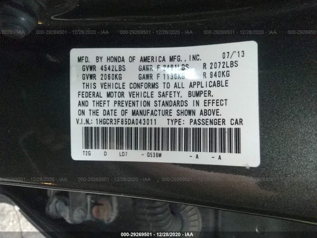 Photo 8 VIN: 1HGCR3F85DA043011 - HONDA ACCORD SDN 