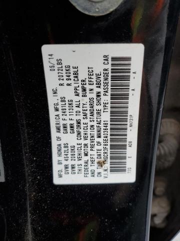 Photo 9 VIN: 1HGCR3F85EA036481 - HONDA ACCORD EXL 