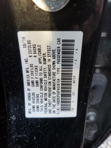 Photo 9 VIN: 1HGCR3F85FA006754 - HONDA ACCORD EXL 