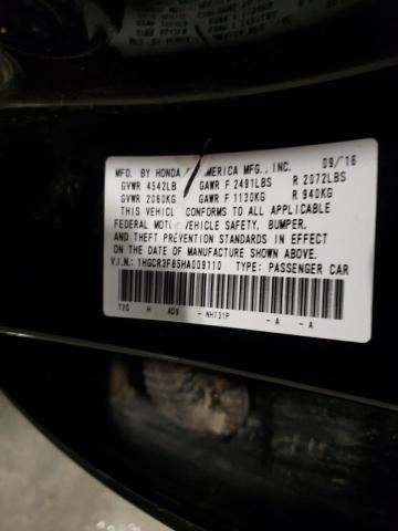 Photo 9 VIN: 1HGCR3F85HA009110 - HONDA ACCORD EXL 