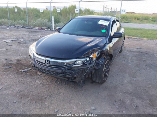 Photo 1 VIN: 1HGCR3F85HA027025 - HONDA ACCORD 