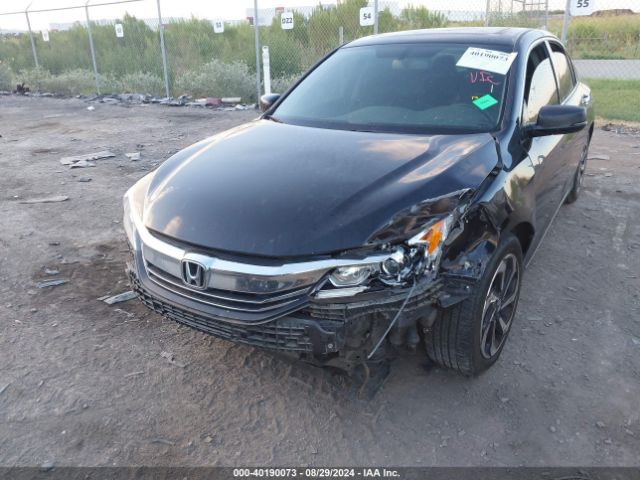 Photo 5 VIN: 1HGCR3F85HA027025 - HONDA ACCORD 