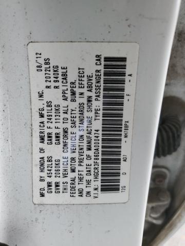 Photo 12 VIN: 1HGCR3F86DA000474 - HONDA ACCORD 