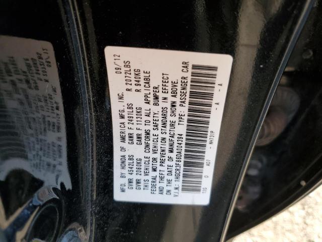 Photo 9 VIN: 1HGCR3F86DA004394 - HONDA ACCORD EXL 