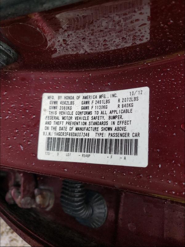 Photo 9 VIN: 1HGCR3F86DA007246 - HONDA ACCORD EXL 