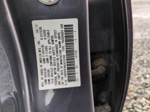 Photo 12 VIN: 1HGCR3F86EA005398 - HONDA ACCORD EXL 