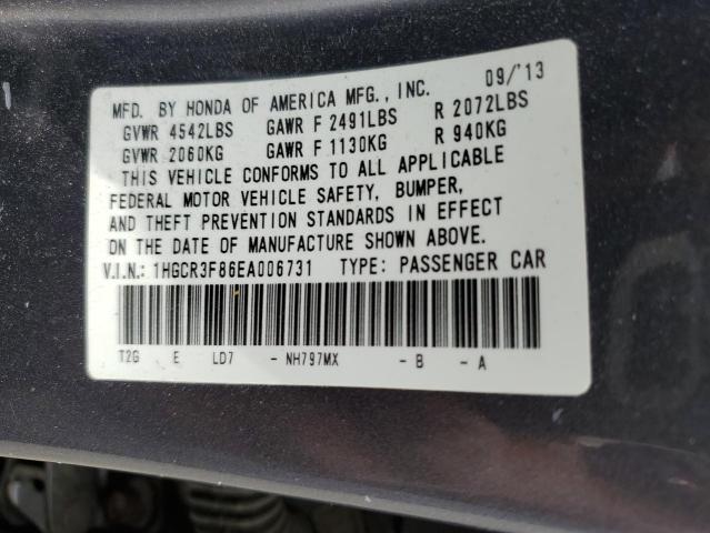 Photo 11 VIN: 1HGCR3F86EA006731 - HONDA ACCORD 