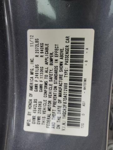 Photo 12 VIN: 1HGCR3F87DA012889 - HONDA ACCORD EXL 