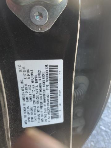 Photo 12 VIN: 1HGCR3F87DA048422 - HONDA ACCORD 