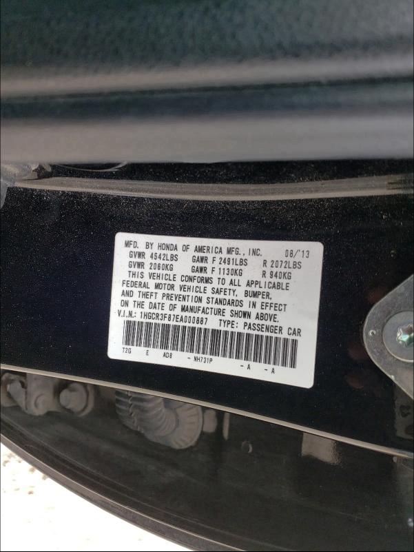 Photo 9 VIN: 1HGCR3F87EA000887 - HONDA ACCORD EXL 