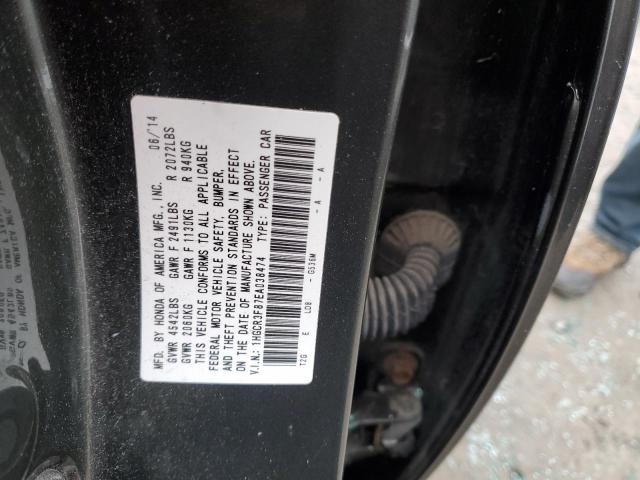 Photo 11 VIN: 1HGCR3F87EA038474 - HONDA ACCORD 