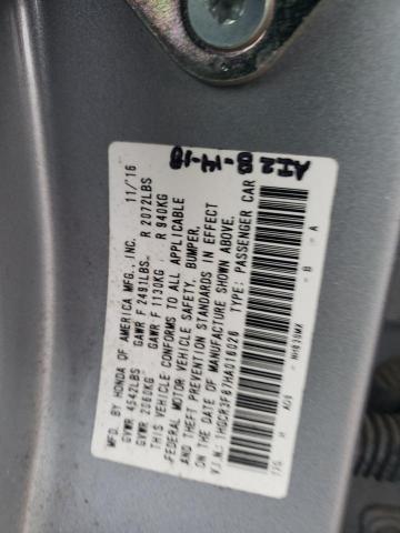 Photo 12 VIN: 1HGCR3F87HA016026 - HONDA ACCORD EXL 