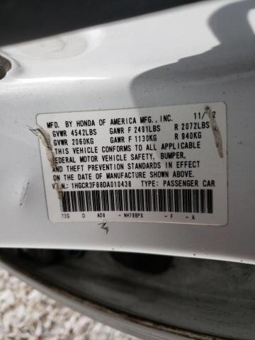 Photo 9 VIN: 1HGCR3F88DA010438 - HONDA ACCORD EXL 