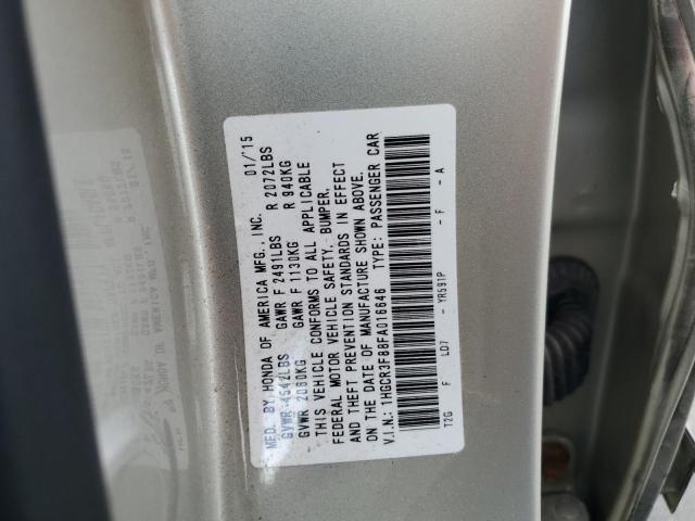 Photo 11 VIN: 1HGCR3F88FA016646 - HONDA ACCORD 