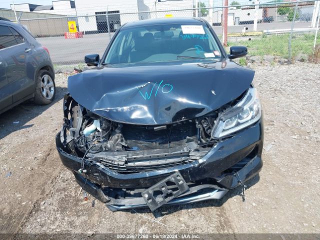 Photo 5 VIN: 1HGCR3F88HA040190 - HONDA ACCORD 