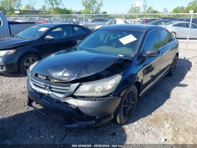 Photo 5 VIN: 1HGCR3F89DA033758 - HONDA ACCORD 