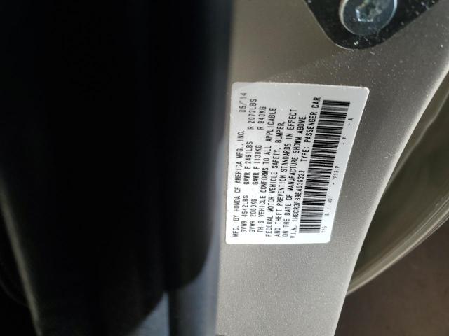 Photo 12 VIN: 1HGCR3F89EA036323 - HONDA ACCORD 