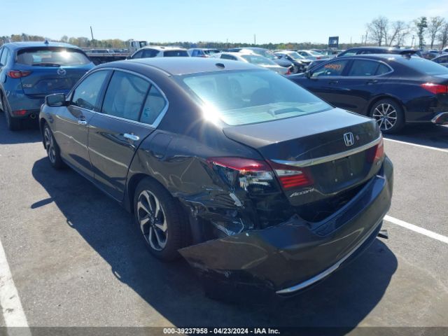 Photo 5 VIN: 1HGCR3F89HA026671 - HONDA ACCORD 