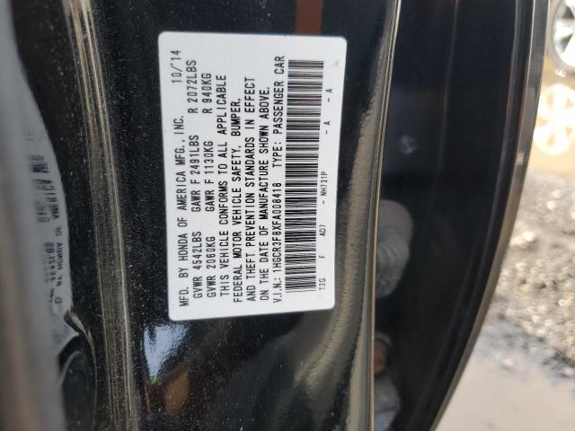 Photo 11 VIN: 1HGCR3F8XFA008418 - HONDA ACCORD 