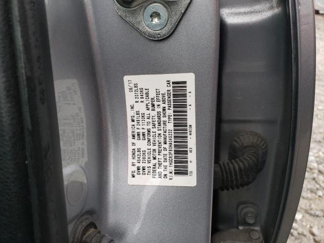 Photo 11 VIN: 1HGCR3F90HA045232 - HONDA ACCORD TOU 