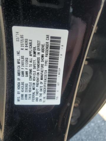 Photo 11 VIN: 1HGCR3F91EA026734 - HONDA ACCORD TOU 