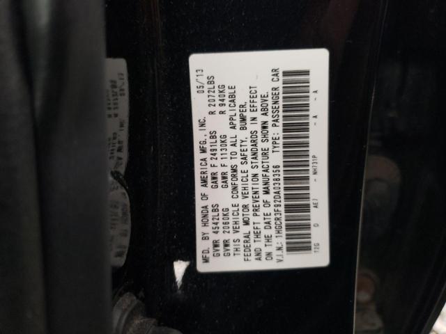 Photo 11 VIN: 1HGCR3F92DA038356 - HONDA ACCORD TOU 