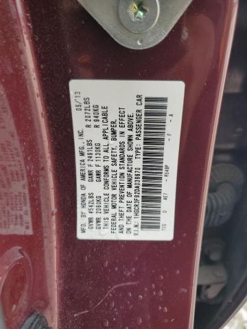 Photo 12 VIN: 1HGCR3F92DA039670 - HONDA ACCORD TOU 