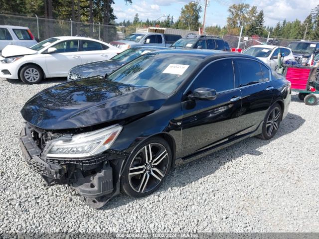 Photo 1 VIN: 1HGCR3F93HA042244 - HONDA ACCORD 