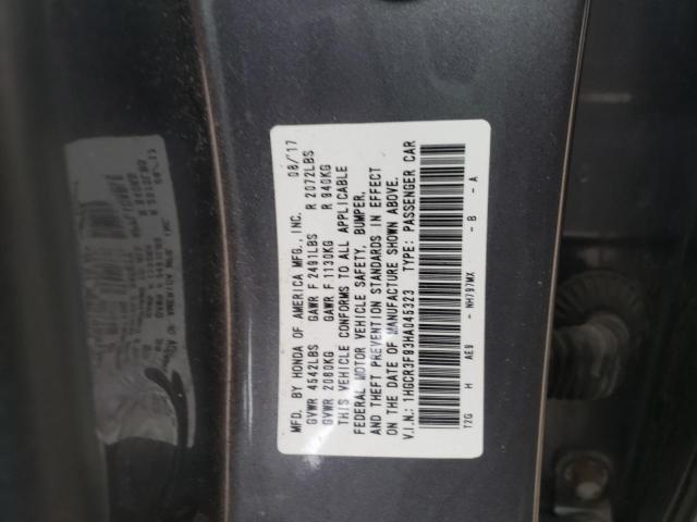 Photo 12 VIN: 1HGCR3F93HA045323 - HONDA ACCORD TOU 