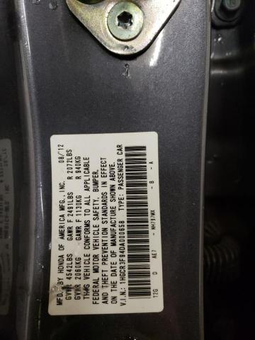 Photo 12 VIN: 1HGCR3F94DA000658 - HONDA ACCORD TOU 