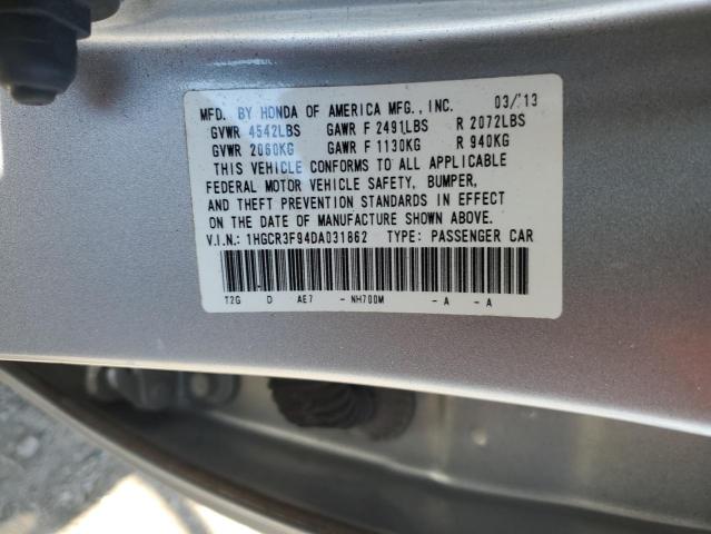 Photo 12 VIN: 1HGCR3F94DA031862 - HONDA ACCORD TOU 