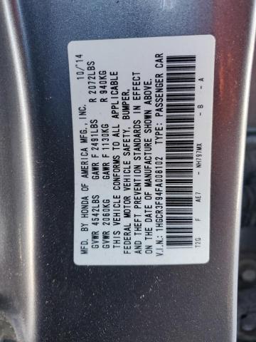 Photo 12 VIN: 1HGCR3F94FA008102 - HONDA ACCORD TOU 