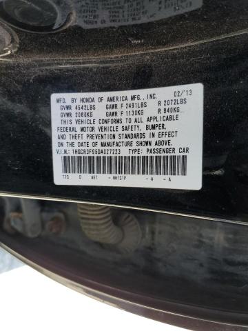 Photo 9 VIN: 1HGCR3F95DA027223 - HONDA ACCORD TOU 