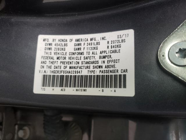 Photo 9 VIN: 1HGCR3F95HA029947 - HONDA ACCORD TOU 