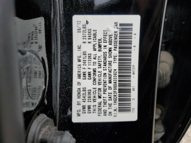 Photo 12 VIN: 1HGCR3F96DA000824 - HONDA ACCORD TOU 