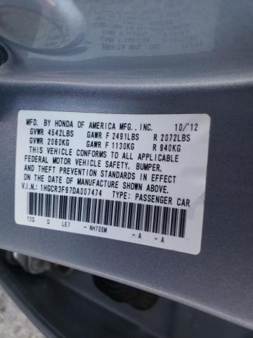 Photo 9 VIN: 1HGCR3F97DA007474 - HONDA ACCORD TOU 