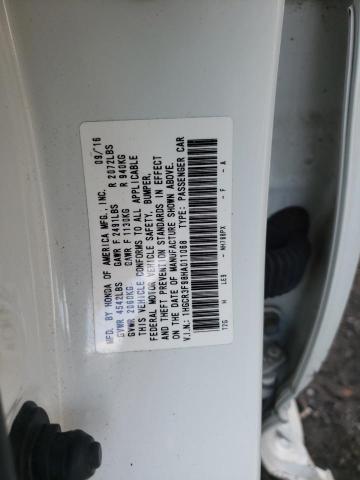 Photo 11 VIN: 1HGCR3F98HA011068 - HONDA ACCORD TOU 