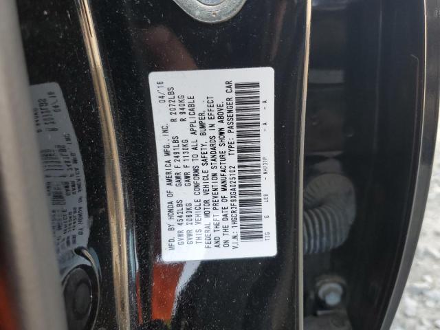 Photo 11 VIN: 1HGCR3F9XGA025102 - HONDA ACCORD TOU 