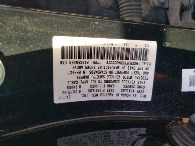 Photo 11 VIN: 1HGCR3F9XHA032326 - HONDA ACCORD TOU 